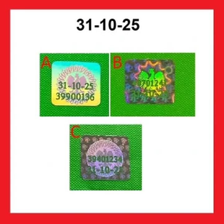 Filatelistyka XXI wieku