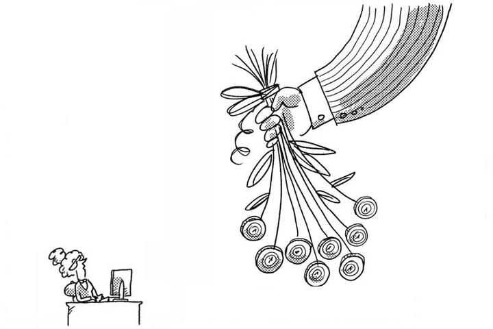 System nagród jubileuszowych