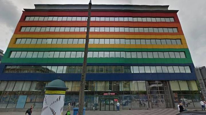 Urząd Skarbowy Warszawa Praga