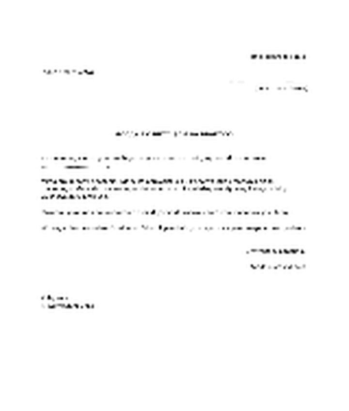 Psychologia wpływu na rekrutera