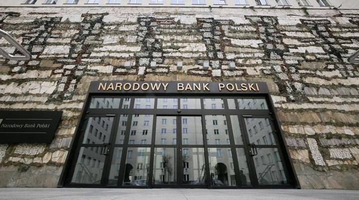 Rola banku centralnego w kształtowaniu polityki gospodarczej kraju